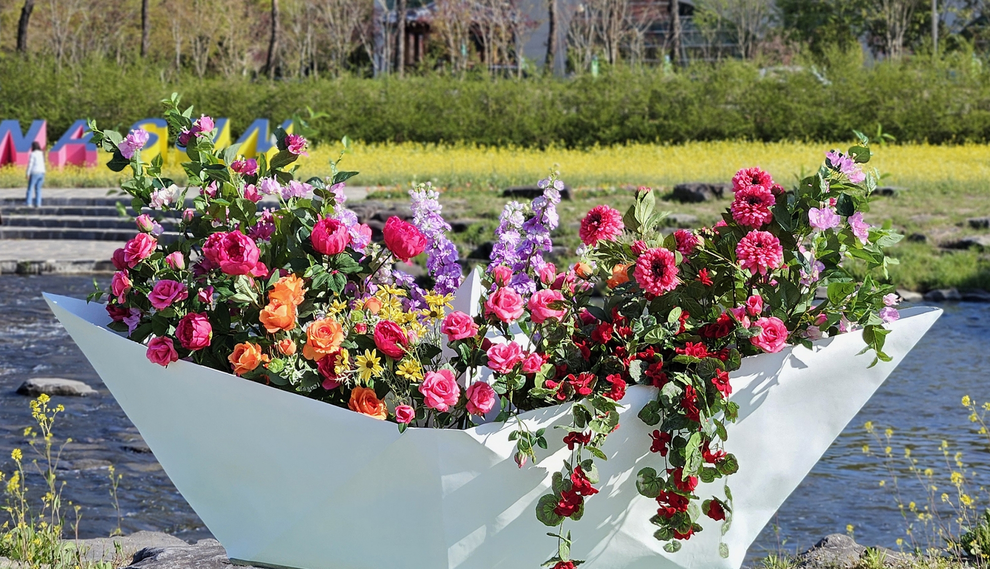 화순 봄꽃 축제